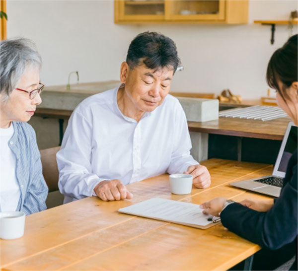 相続財産