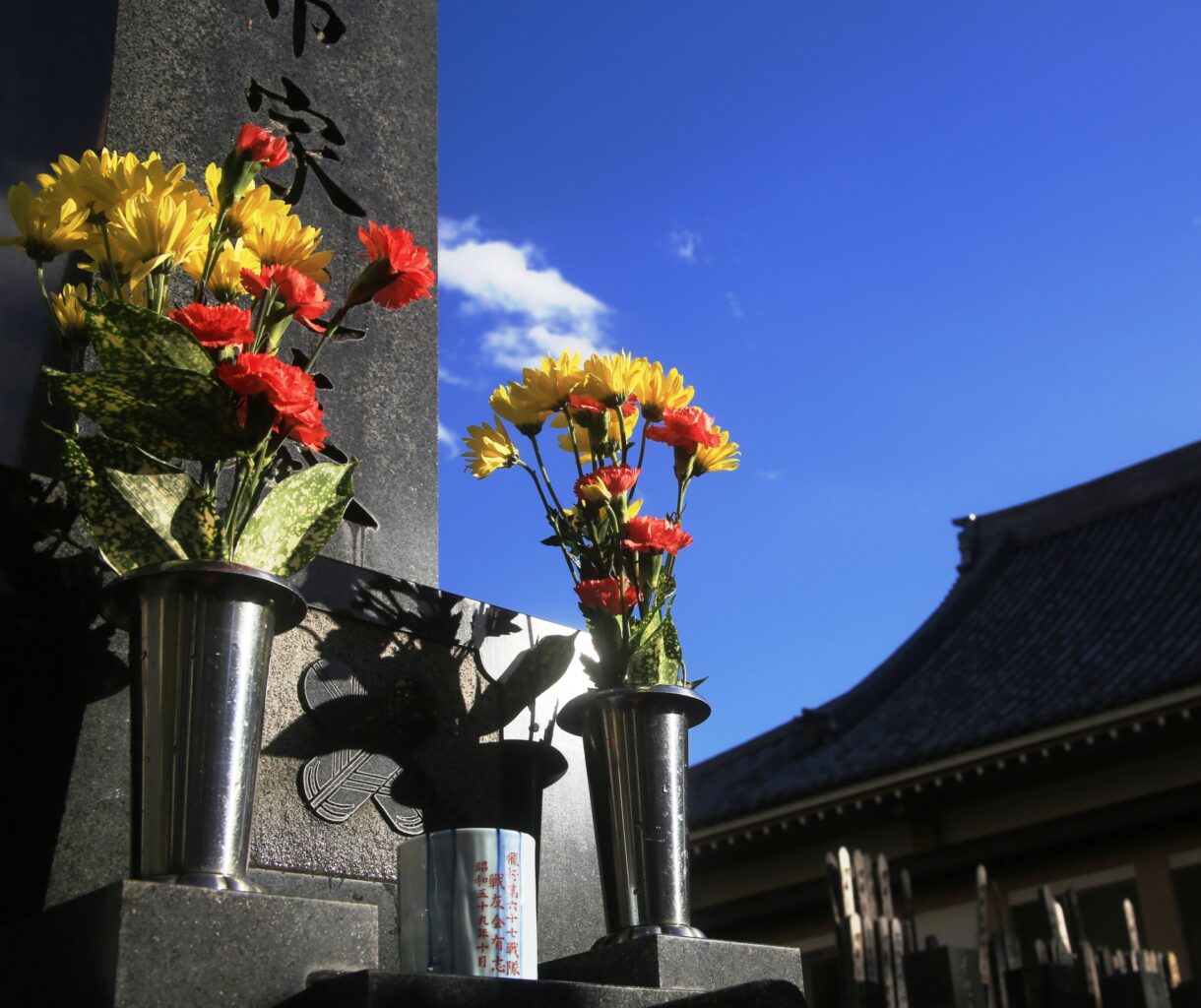 お墓 お墓じまい